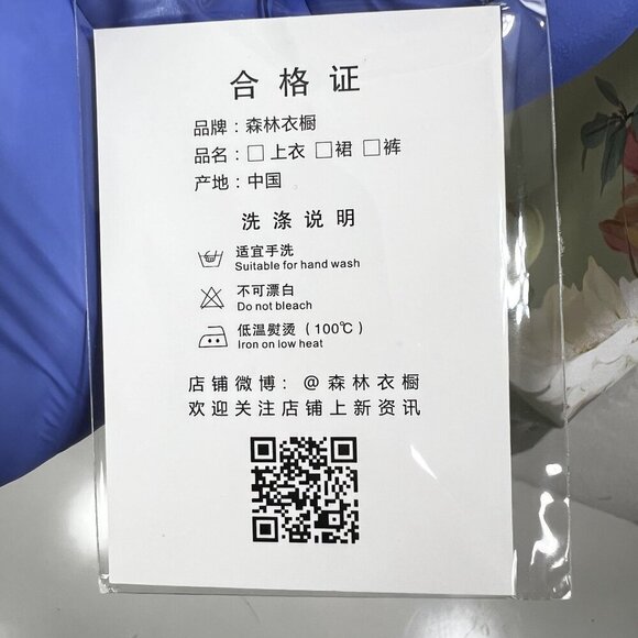 Forest Wardrobe NWT Womens M Floral Halter Midi Dress Ruffle Corset Back Retro - Picture 15 of 16